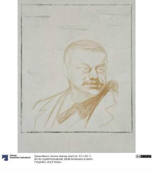 Gunnar Heiberg