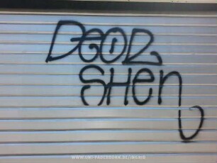 DeOR SHen