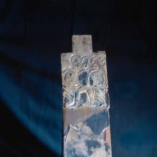 Samos, Archäologisches Museum Vathi. Stürmende Waffenträger