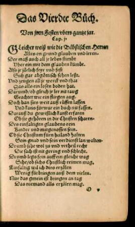Das Vierdte Buch.
