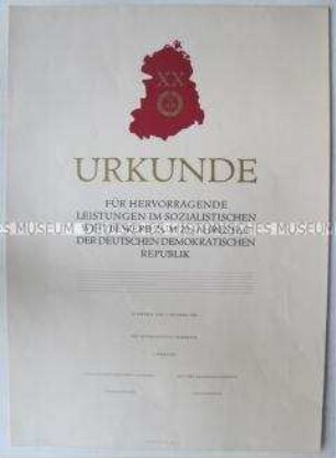 Vordruck einer Urkunde für "hervorragende Leistungen im sozialistischen Wettbewerb zum 20. Jahrestag" der DDR (blanko)