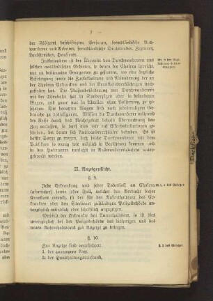 II. Anzeigepflicht