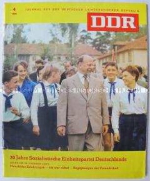 Illustrierte Monatszeitschrift "DDR" zum 20. Jahrestag der SED