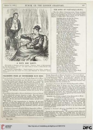 March 12, 1881