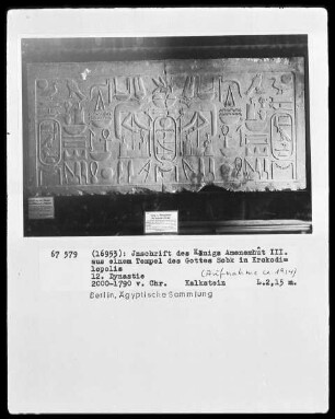 Inschrift des Königs Amenemhut, 12. Dynastie