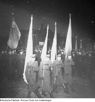 13. Februar 1953