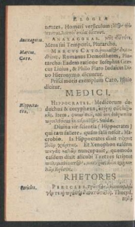 Rhetores.