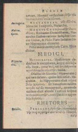 Rhetores.