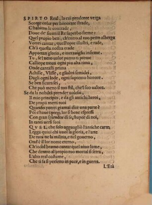 Canzone all' Illustre S. Duca di Ferrara