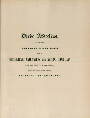 Derde afdeeling