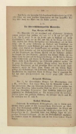 Die österreichisch-ungarische Monarchie