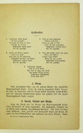 2. Umriß, Gestalt und Größe