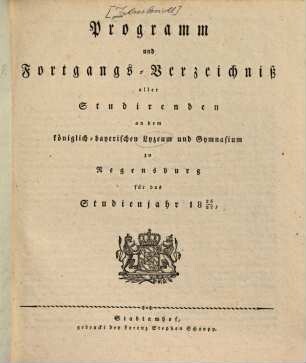 De divina origine religionis christianae