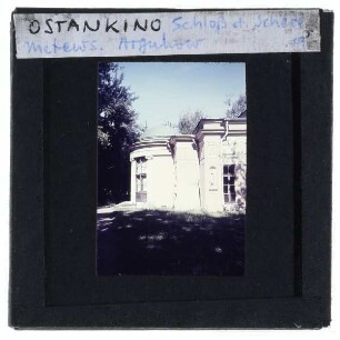 Moskau, Schloss Ostankino