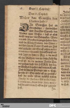 Das II. Capitel. Woher das Gewissen den Namen habe?