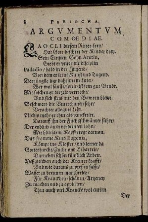 Argumentum Comœdiæ.