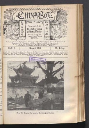 Heft 8. August 1914. 22. Jahrg