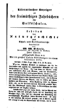 Literarischer Anzeiger zu den freimüthigen Jahrbüchern für Volksschulen