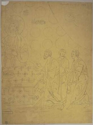 Stickereien eines liturgischen Gewands, die Ausgabe des Abendmahls darstellend