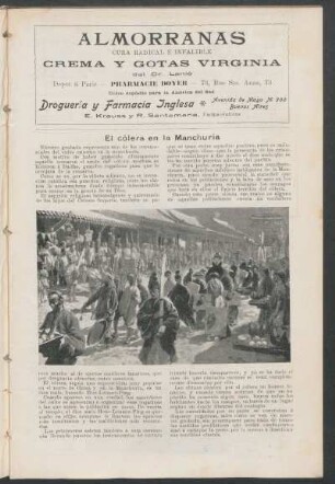 El cólera en la Manchuria