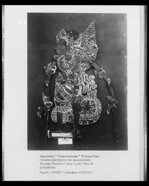 Wayang-Figur (Schattenspielfiguren des javanesischen Wayang-Theaters)