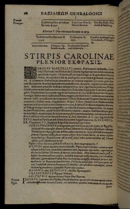Stirpis Carolinæ Plenior Εκφρασισ.