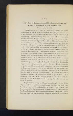 Instruction to Commanders of Gendarmerie Corps and Chiefs of Provincial Police Departments