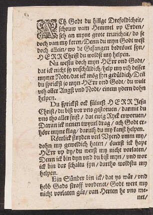 ACh Godt du hillge Drefoldicheit/ || schouw vam Hemmel vp Erden/ ||
