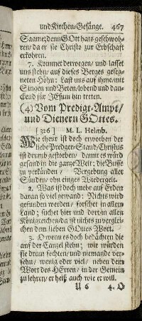 (4) Vom Predigt-Ampt/ und Dieners Gottes.