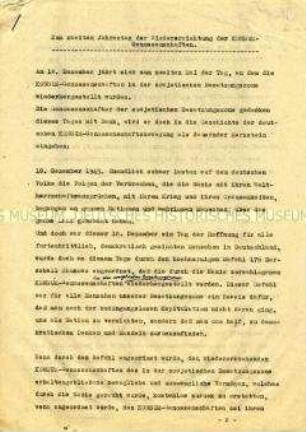 Bericht über die Arbeit der Konsum-Genossenschaften nach der Wiedererrichtung 1945