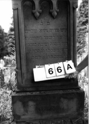 Grabstein 66 (Index: 100096182) Maße HxBxT: 163x51x23 cm: Grabstein 66A