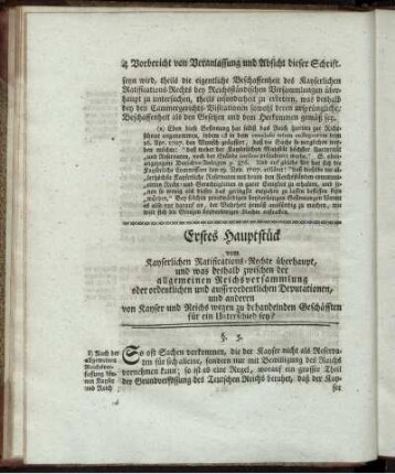 Erstes Hauptstück. Vom Kayserlichen Ratifications-Rechte überhaupt ...