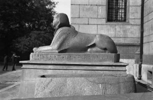Sphinx