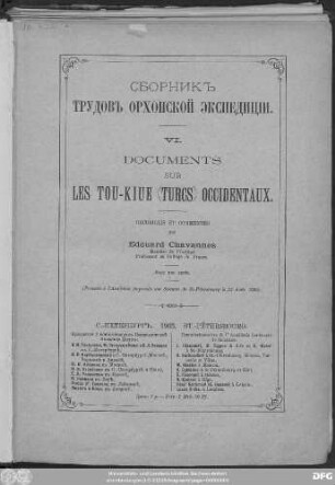 Documents sur les Tou-Kiue (Turcs) occidentaux