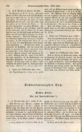 Sechsundzwanzigstes Buch