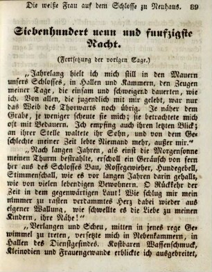 Siebenhundert neun und funfzigste Nacht