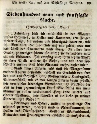 Siebenhundert neun und funfzigste Nacht