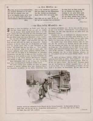 "Der böse Wechsel"
