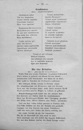 Gaudeamus.