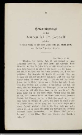 Gedächtnispredigt
