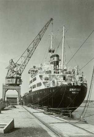 Warnemünde, Warnowwerft