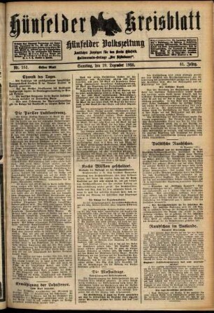 Erste Ausgabe vom Samstag, den 19. Dezember 1925.