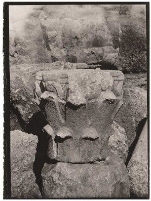 Säulenfragment (Kapitell), Baalbek: Ansicht