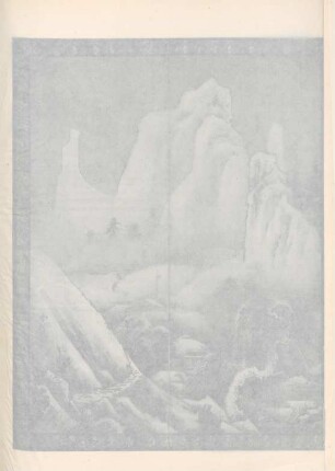 No. 1487