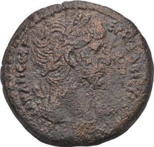 Trajan (98-117 n. Chr.): Alexandria / Ägypten, 116/117 n. Chr. – Drachme