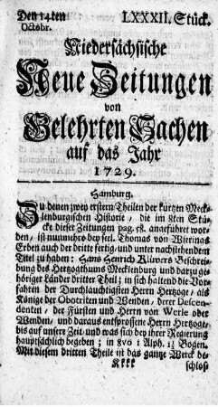 LXXXII. Stück.