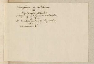 Corrigendum et addendum
