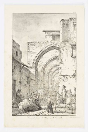 Entree de la rue du Bazar à Saint Jean d’Acre