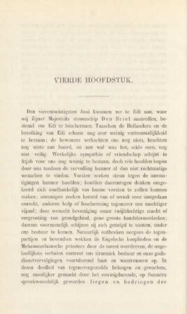 Vierde hoofdstuk