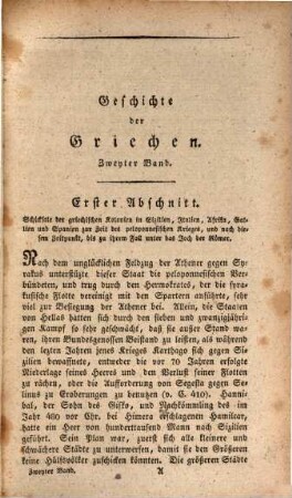 Dr. Goldsmiths Geschichte der Griechen von den frühesten Zeiten bis auf den Tod Alexanders des Macedoniers. Bd. 2 (1825)